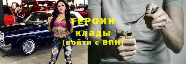 марихуана Алзамай