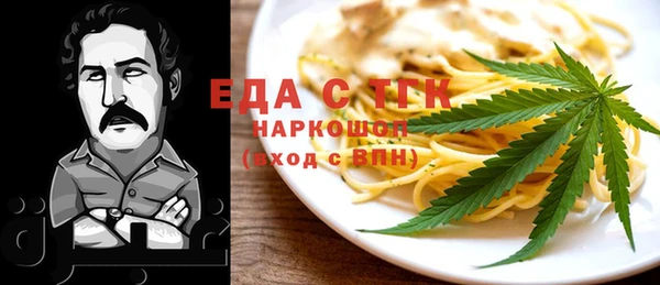 СК Алексеевка