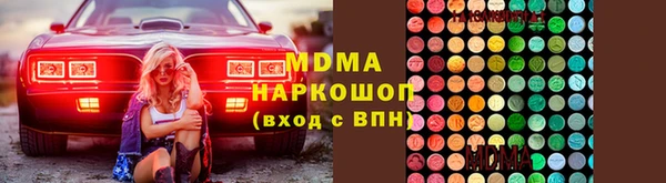 марихуана Алзамай