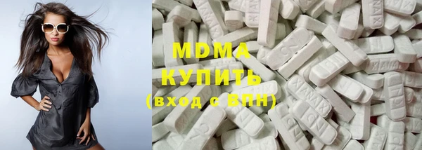 не бодяженный Абинск