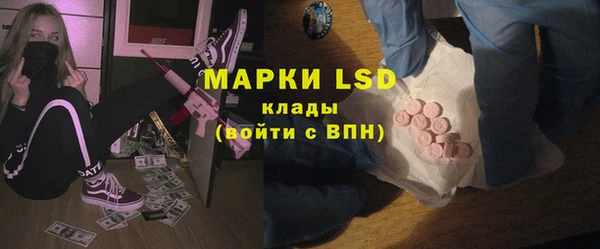 a pvp Алексин
