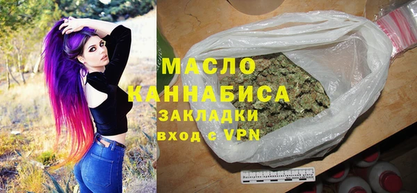 марихуана Алзамай