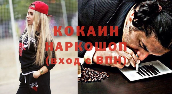 марихуана Алзамай