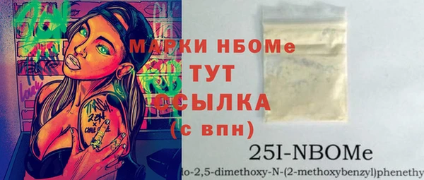 СК Алексеевка
