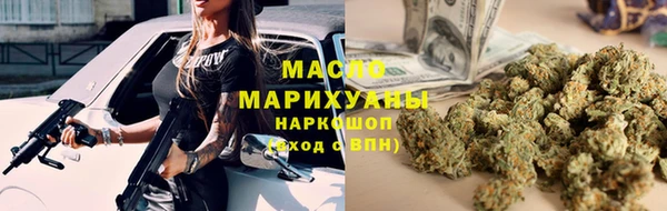 марихуана Алзамай