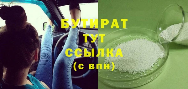 СК Алексеевка
