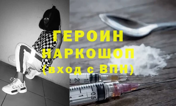 a pvp Алексин