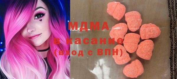 марихуана Алзамай