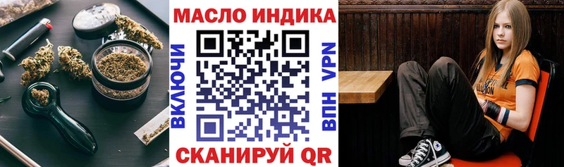 Дистиллят ТГК Wax Шацк